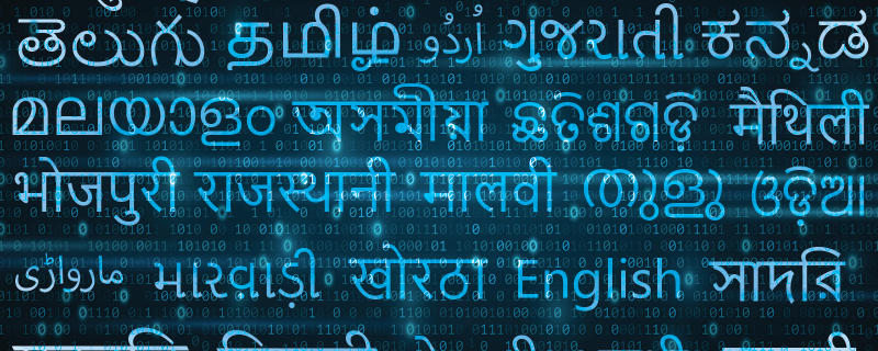 Transcreation for Education in Indian Languages using Speech to Speech Machine Translation 