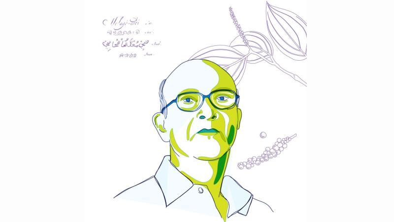 KS Manilal Credits: Ek Pradarshini 2018