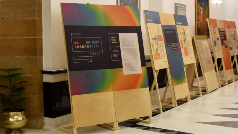 Photo : Purabi Deshpande / Research Matters