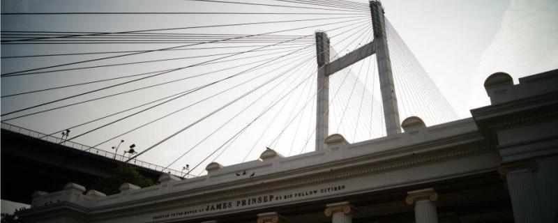 Photo : Siddharth Kankaria / Research Matters