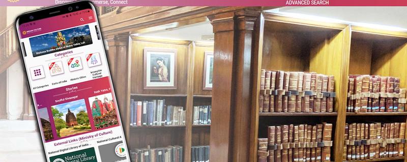 A Portal to Indian Culture