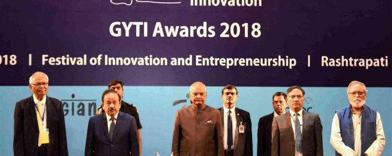 Photo : Rashtrapati Bavan