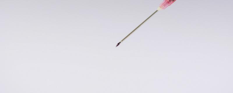 ಚುಚ್ಚುಮದ್ದಿನ ನೋವಿಗಿನ್ನು ಗುಡ್-ಬೈ, ವೈದ್ಯ ಜಗತ್ತಿನಲ್ಲೊಂದು ಹೊಸ ಆವಿಷ್ಕಾರ