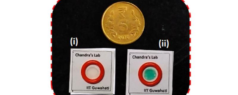আপুনি কিনা গাখীৰ খিনিৰ বিশুদ্ধতাৰ বিষয়ে জানিবলৈ সহায়ক হ’ব পাৰে কাগজেৰে নিৰ্মিত এটা বায়’চেন্সৰ