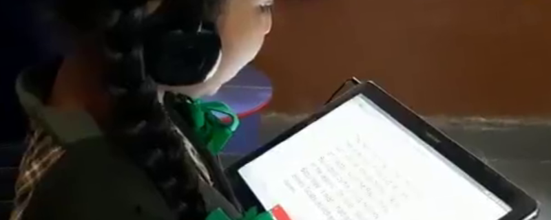  Making sense of sound - Digital Audio Processing Lab at IIT Bombay